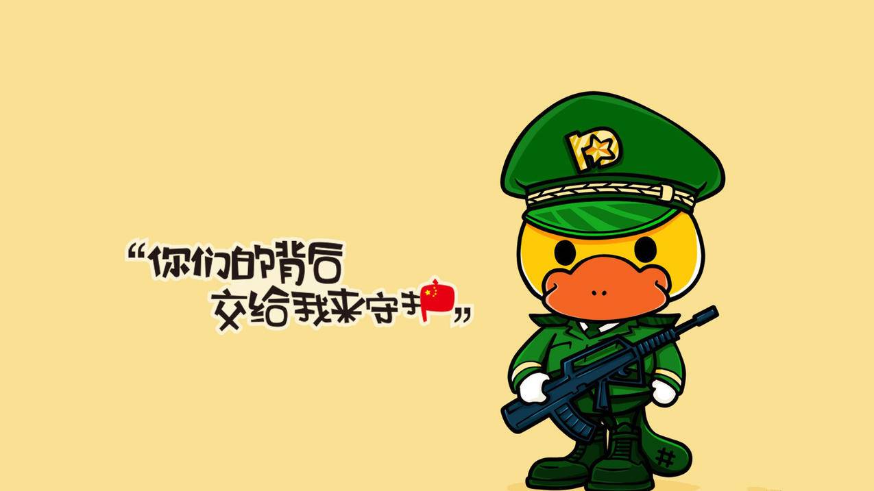 抖音业务实现24小时秒到账服务,抖音低价涨点赞网站,抖音业务低价自助平台超低价